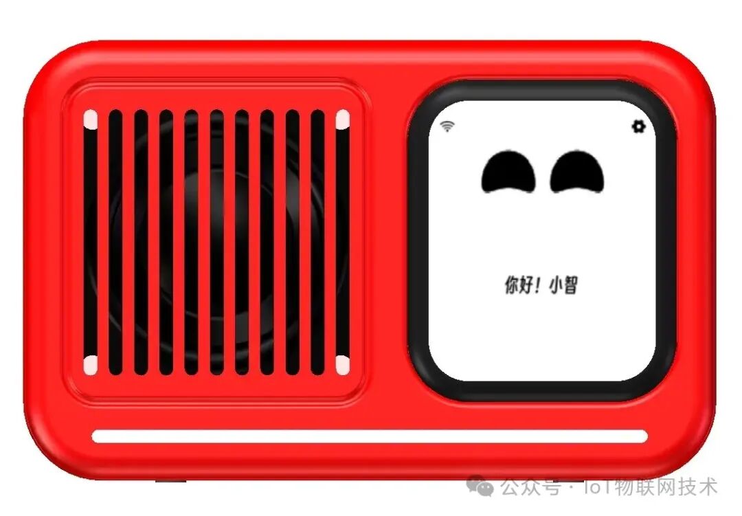 拆解 | 88元, 国产开源ESP32小智AI机器人，搭载DeepSeek、通义Qwen2.5-Max