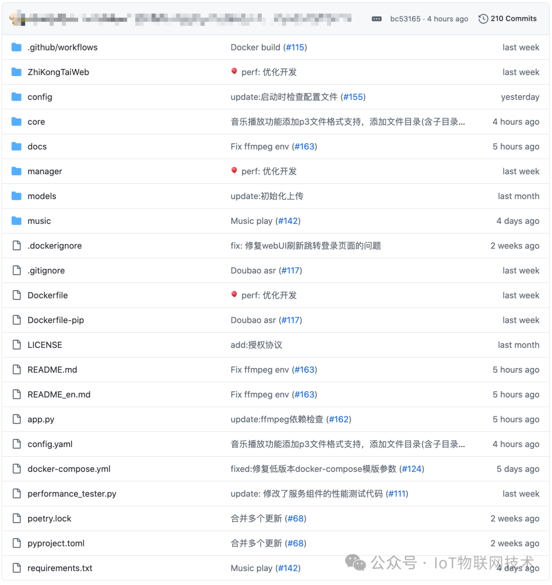 拆解 | 88元, 国产开源ESP32小智AI机器人，搭载DeepSeek、通义Qwen2.5-Max