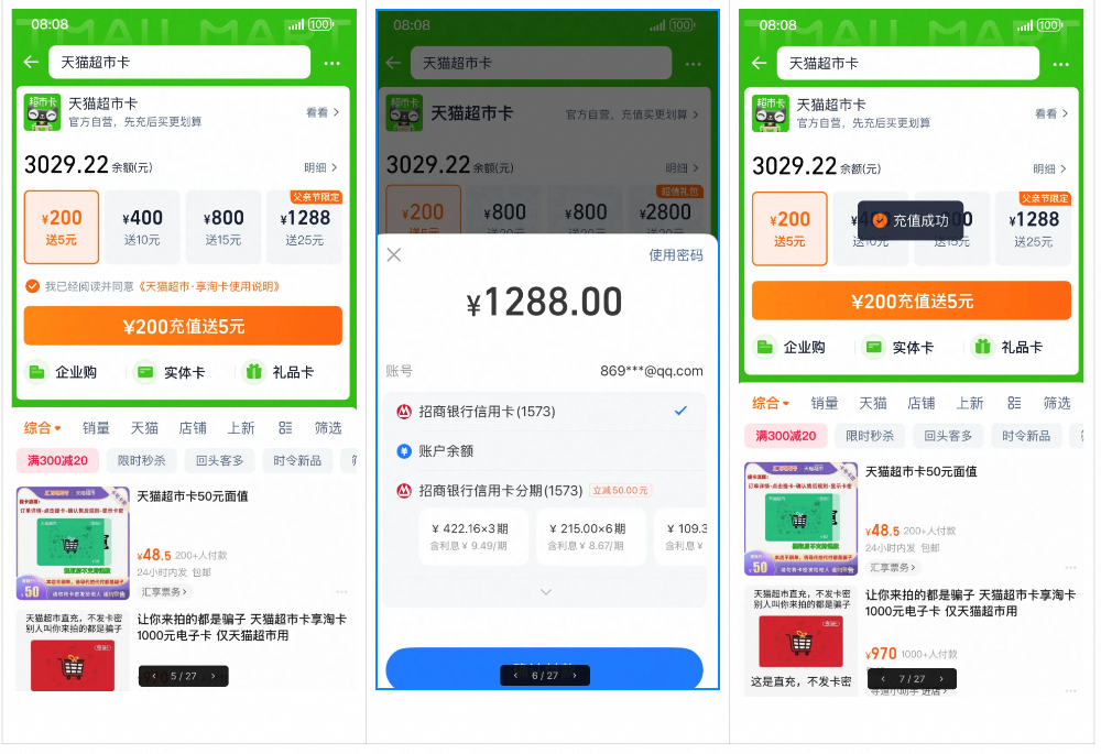 AI赋能前端开发提效实践：以长颈鹿接入为例