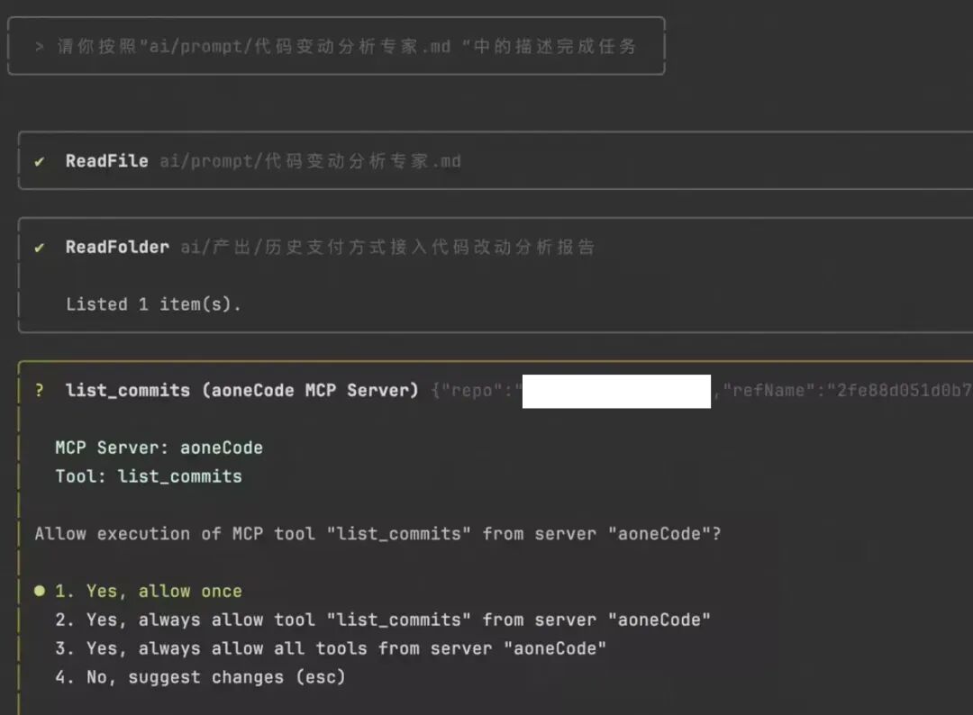 提效40%？揭秘AI驱动的支付方式“一键接入”系统