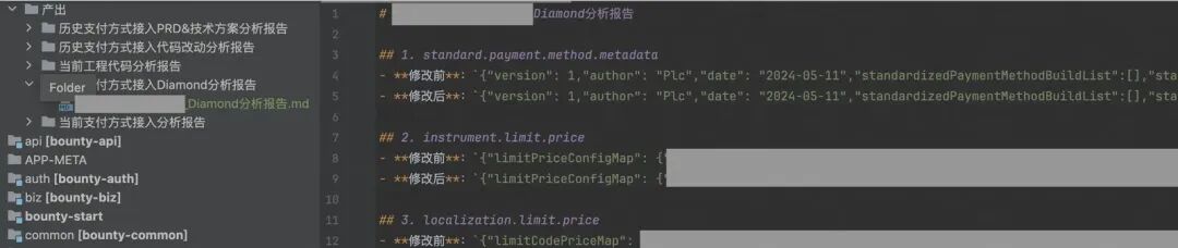 提效40%？揭秘AI驱动的支付方式“一键接入”系统