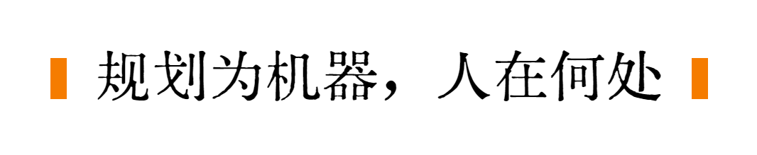 十五五规划来了，普通人如何不被AI淘汰？