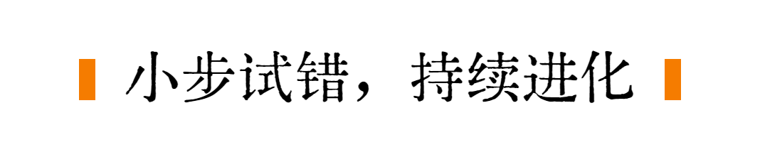 十五五规划来了，普通人如何不被AI淘汰？