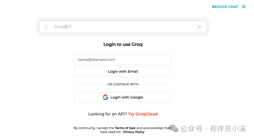 初识Groq AI