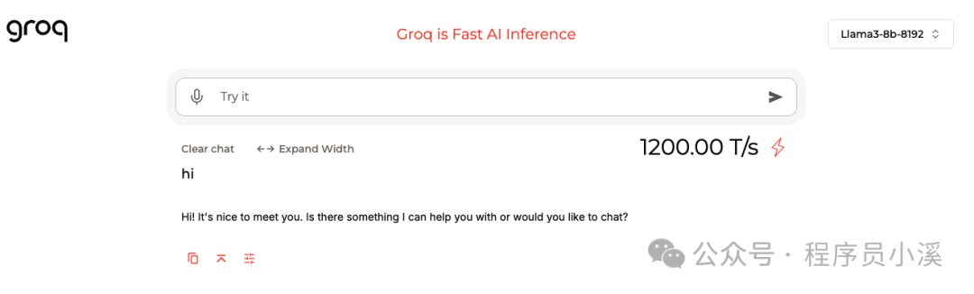初识Groq AI