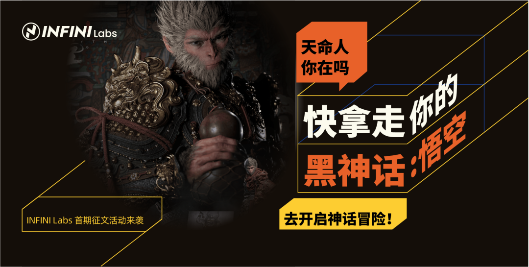 使用 Easysearch 打造企业内部知识问答系统 | 征文系列
