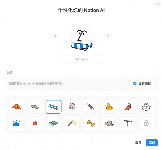 过去一年最被低估的 AI 产品，这次更新后迎来了最佳上车时机