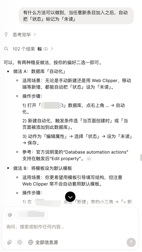过去一年最被低估的 AI 产品，这次更新后迎来了最佳上车时机
