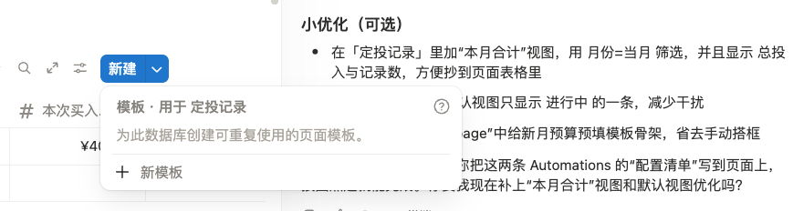 过去一年最被低估的 AI 产品，这次更新后迎来了最佳上车时机