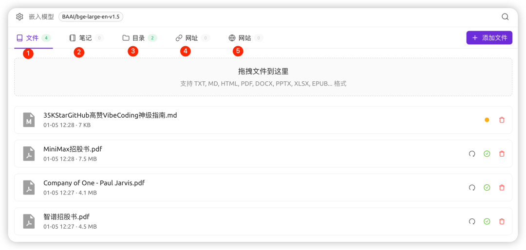 Cherry Studio，治好了我的AI使用焦虑