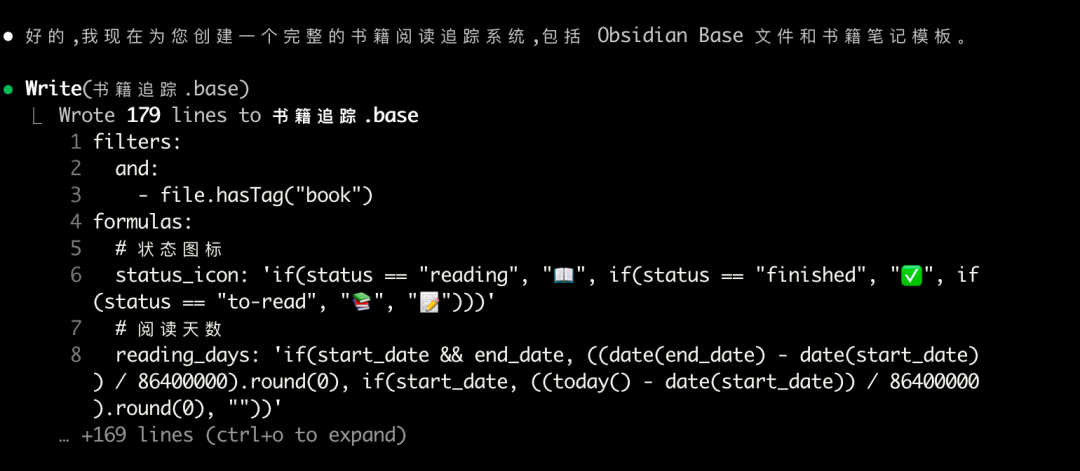 扔掉第三方插件吧！Obsidian官方知识库Skills来了！