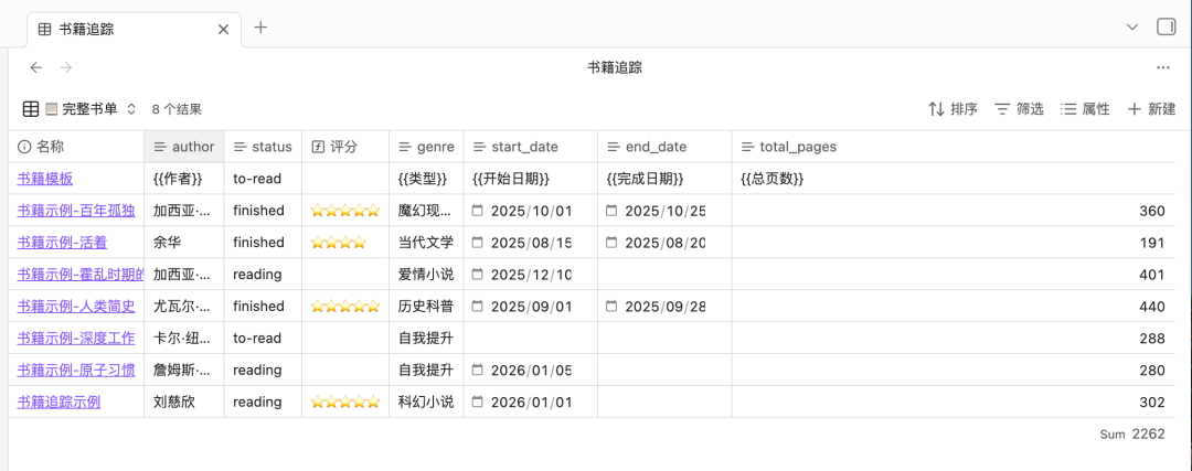 扔掉第三方插件吧！Obsidian官方知识库Skills来了！