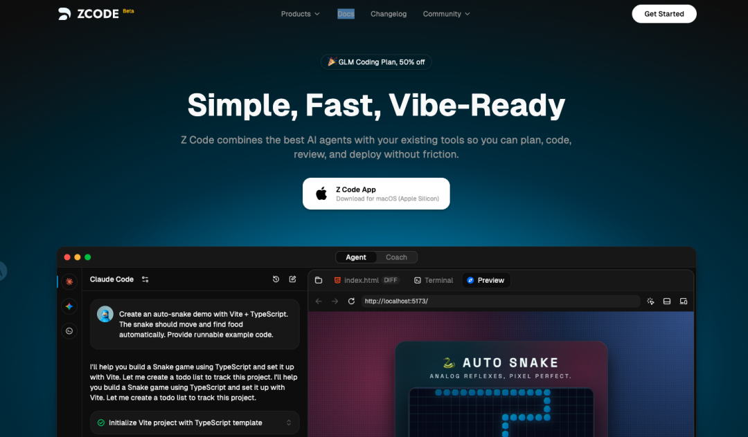 Claude Cowork 用不了？试试智谱出品的 ZCode，让 AI 办公像开挂一样