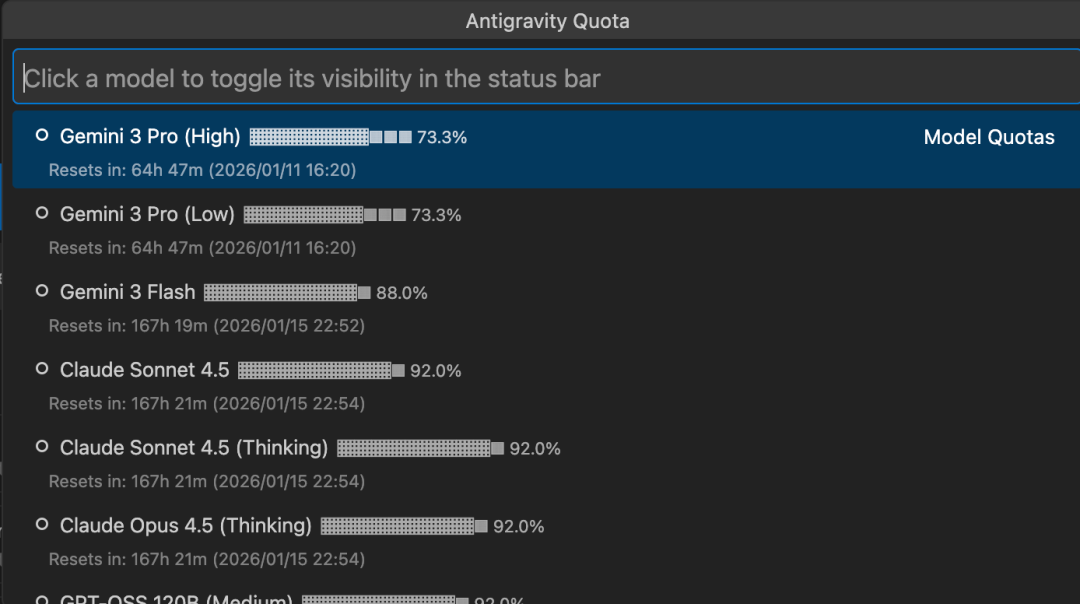 claude code更新了，利用Antigravity Tools用上了cc