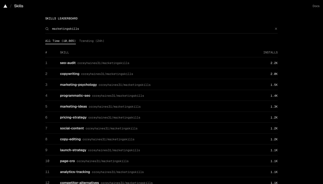 Skills商店来了：5万人在用的Top 10热门Skills，我帮你试了一遍