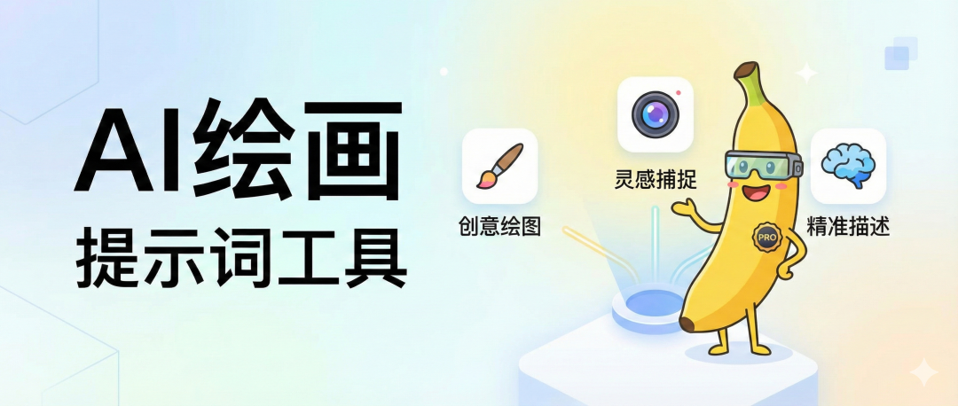 这款免费的Gemini神级插件，竟然还有那么多人没用上！效率提升99%