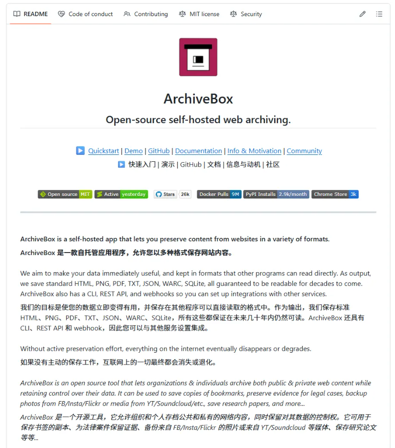 原来我们可以使用Skills+Github做这么有趣的项目