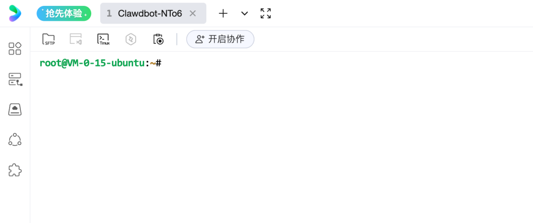 玩转Clawdbot一键秒级部署指南