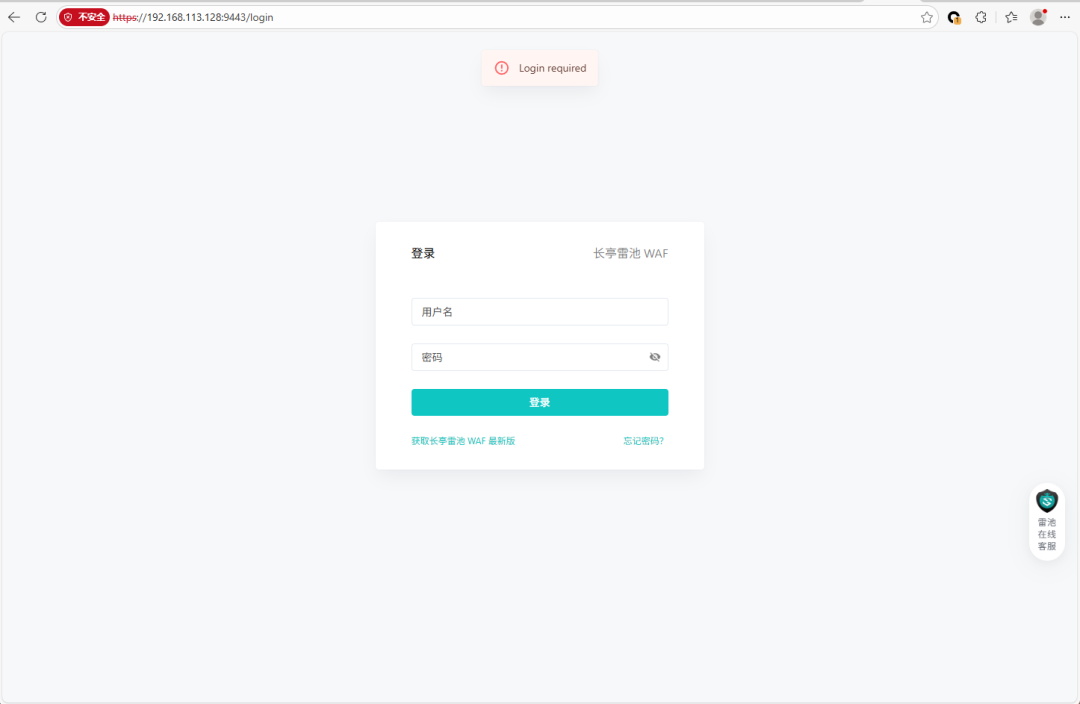 飞牛OS | 相遇clawdbot，让小龙虾接管飞牛充当贾维斯