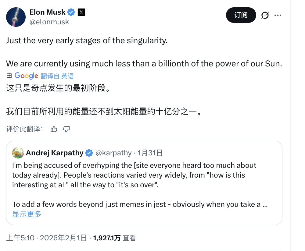 从 Clawdbot 看见个人 AI 助理元年的真正到来