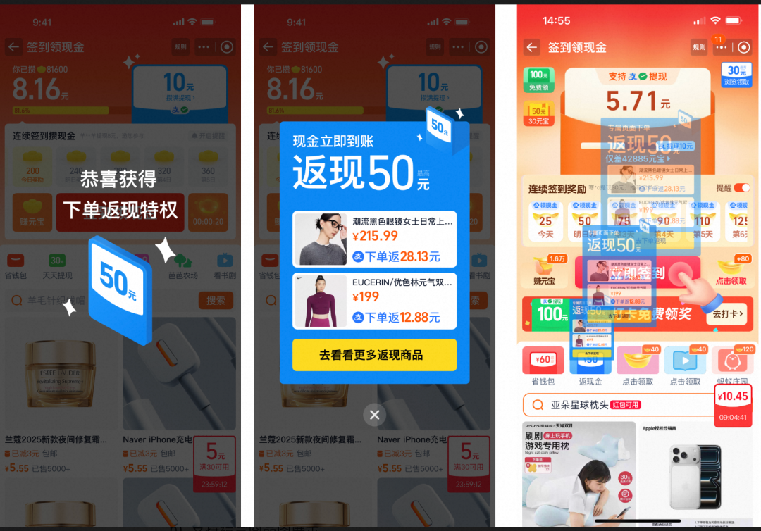 【AI Coding】借助cursor实现业务需求全栈交付实践