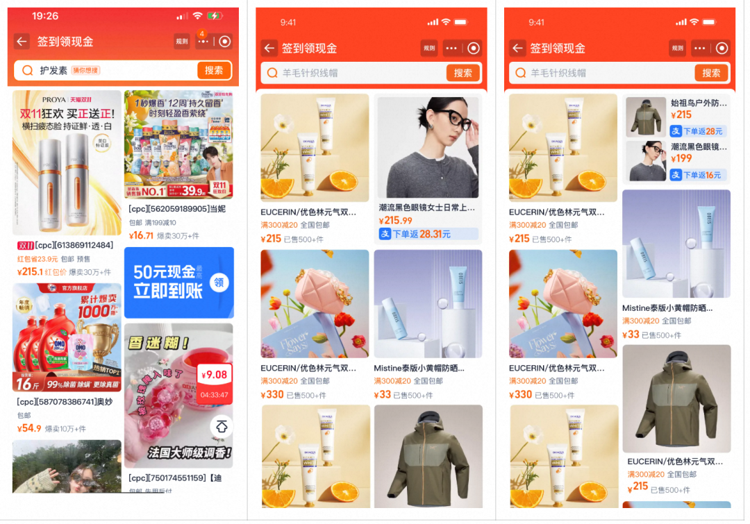【AI Coding】借助cursor实现业务需求全栈交付实践
