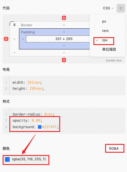 【AI Coding】借助cursor实现业务需求全栈交付实践