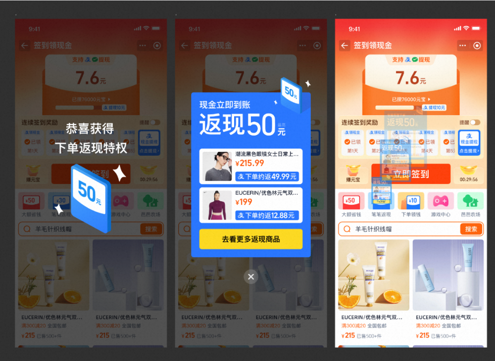 【AI Coding】借助cursor实现业务需求全栈交付实践