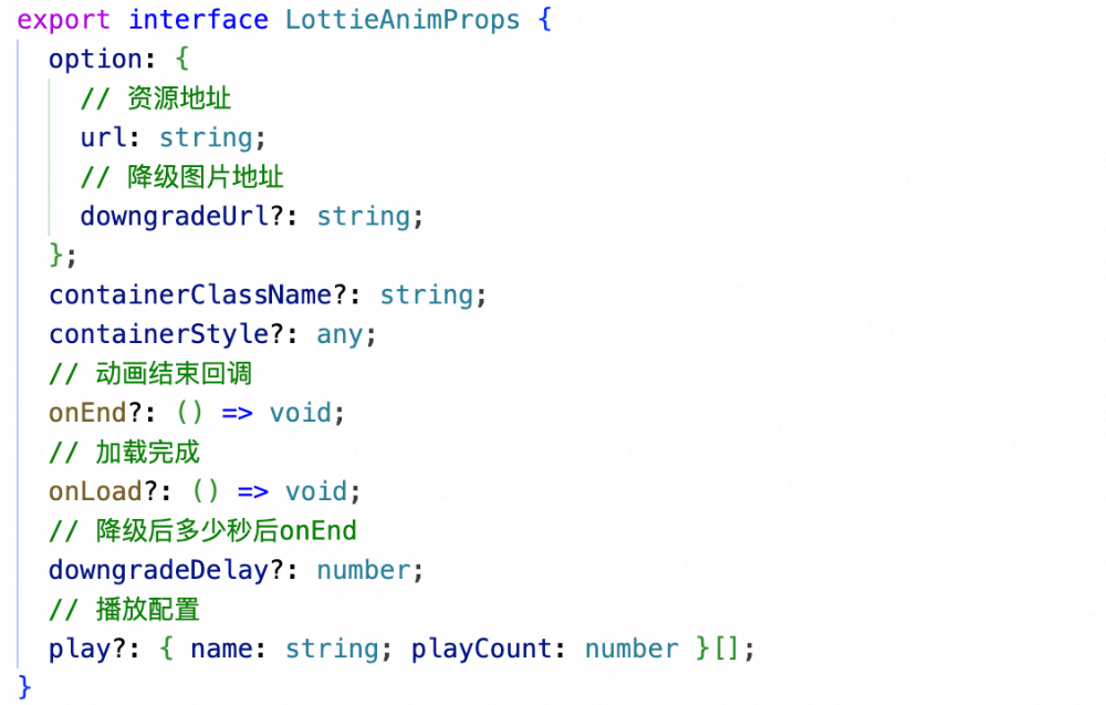 【AI Coding】借助cursor实现业务需求全栈交付实践