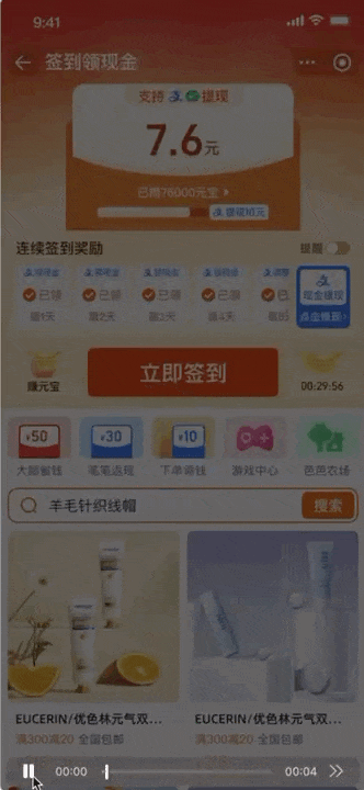 【AI Coding】借助cursor实现业务需求全栈交付实践