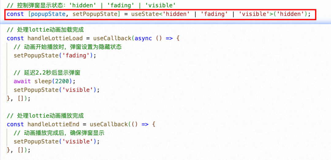 【AI Coding】借助cursor实现业务需求全栈交付实践