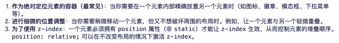 【AI Coding】借助cursor实现业务需求全栈交付实践