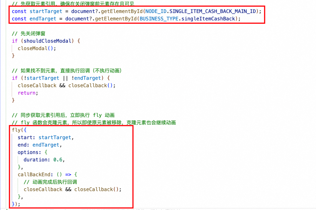 【AI Coding】借助cursor实现业务需求全栈交付实践