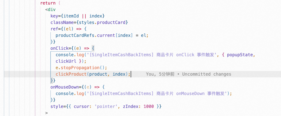 【AI Coding】借助cursor实现业务需求全栈交付实践