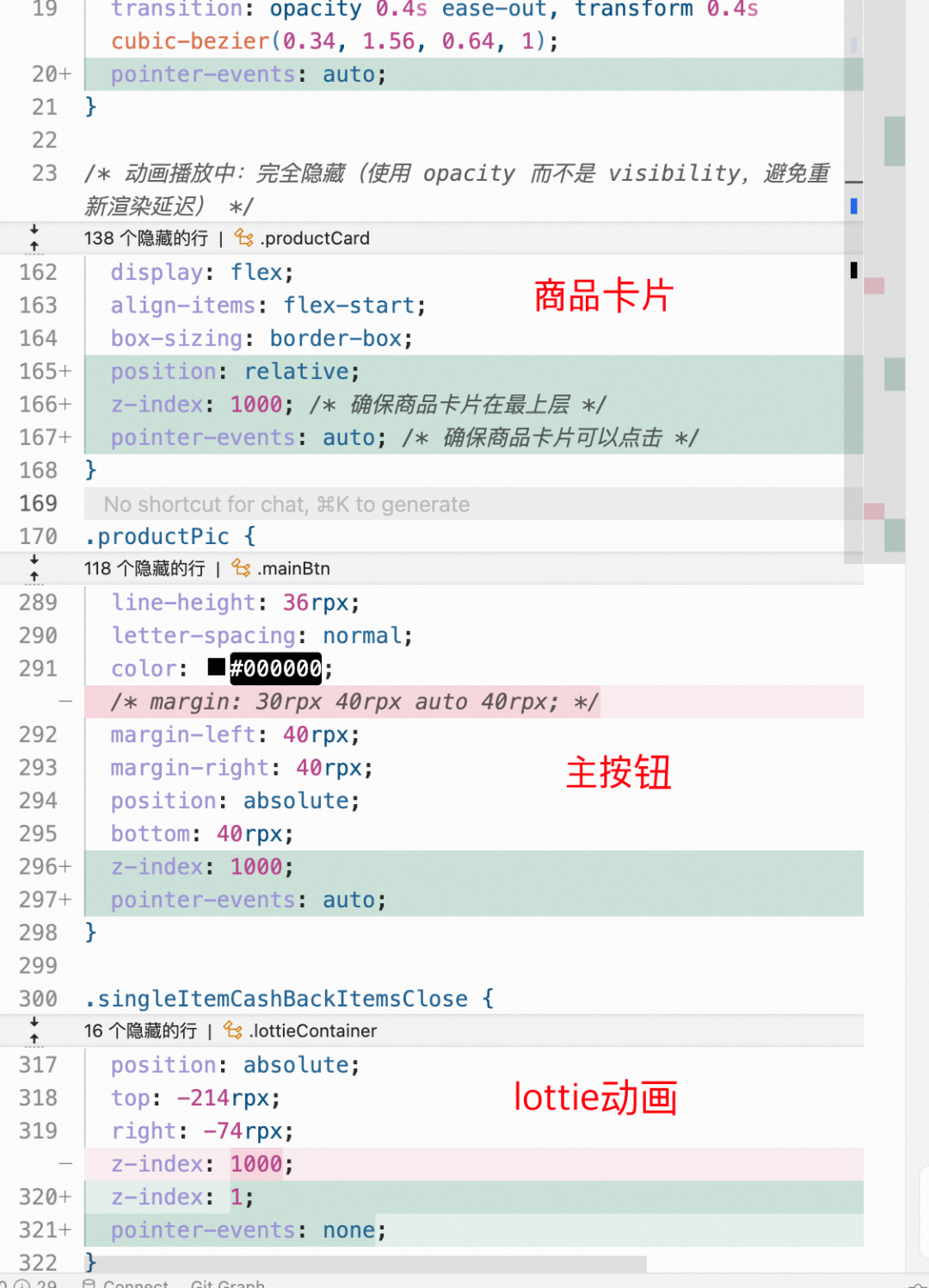【AI Coding】借助cursor实现业务需求全栈交付实践