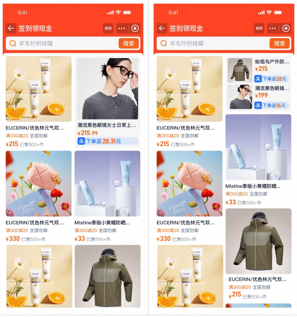 【AI Coding】借助cursor实现业务需求全栈交付实践