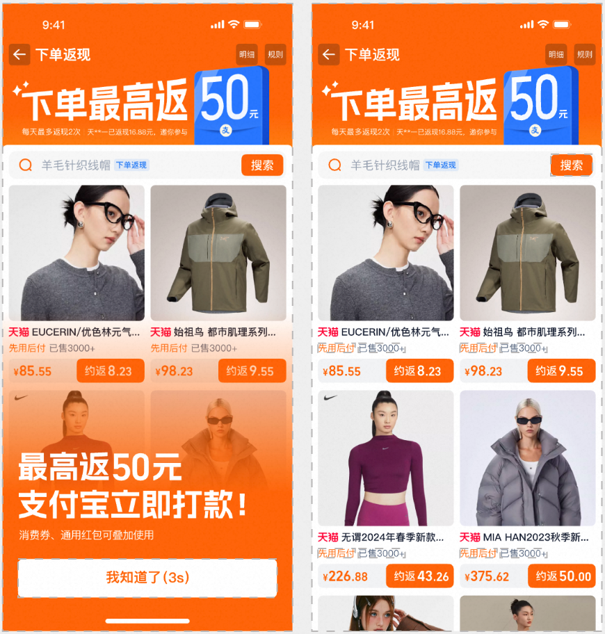 【AI Coding】借助cursor实现业务需求全栈交付实践