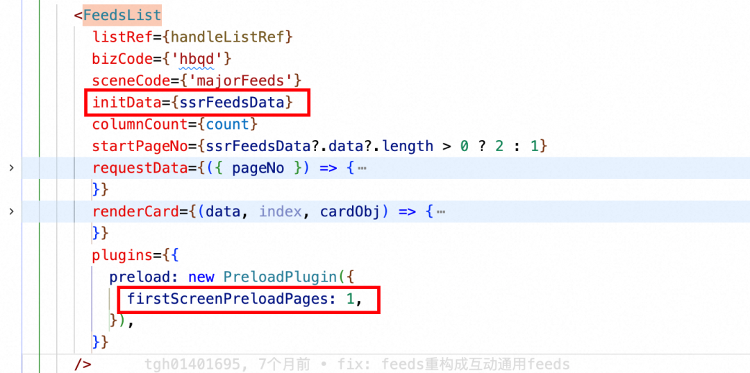 【AI Coding】借助cursor实现业务需求全栈交付实践