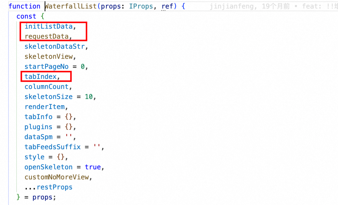 【AI Coding】借助cursor实现业务需求全栈交付实践