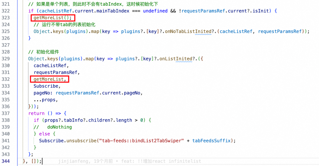 【AI Coding】借助cursor实现业务需求全栈交付实践