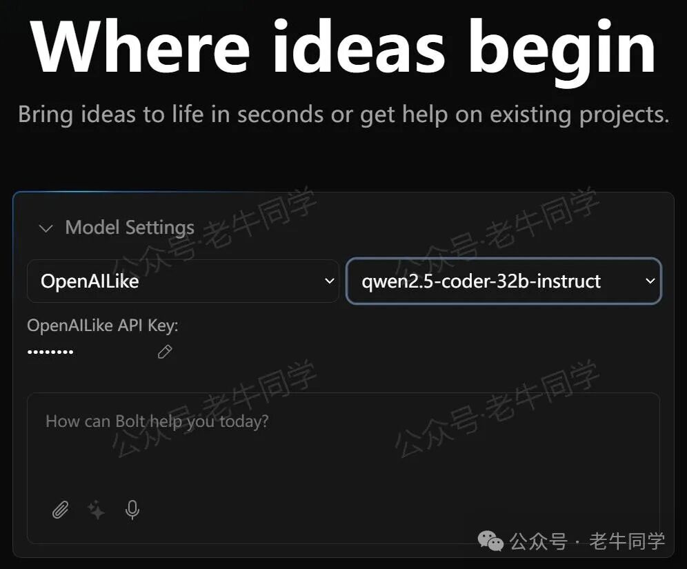 Bolt.new 用一句话快速构建全栈应用：本地部署与应用实战（Ollama/Qwen2.5 等）