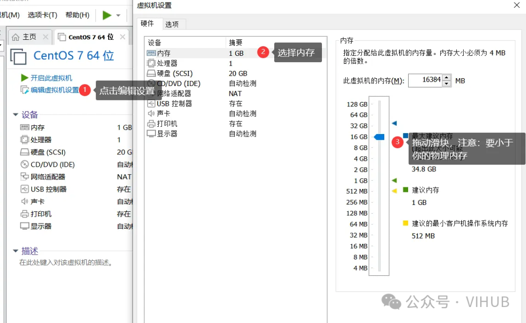 单机训练与部署：打造专属AI大模型