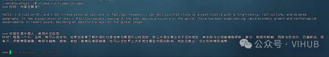 单机训练与部署：打造专属AI大模型