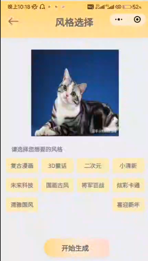 如何本地部署AI模型？