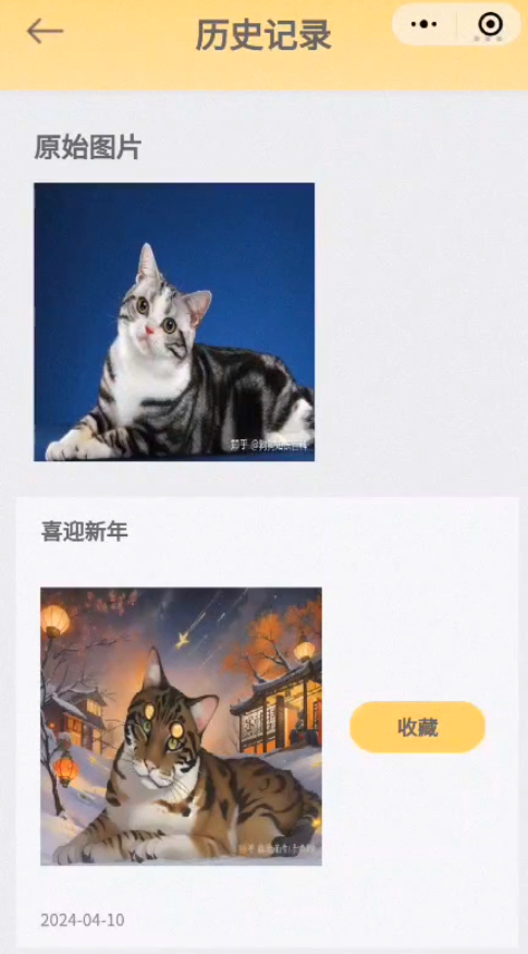 如何本地部署AI模型？