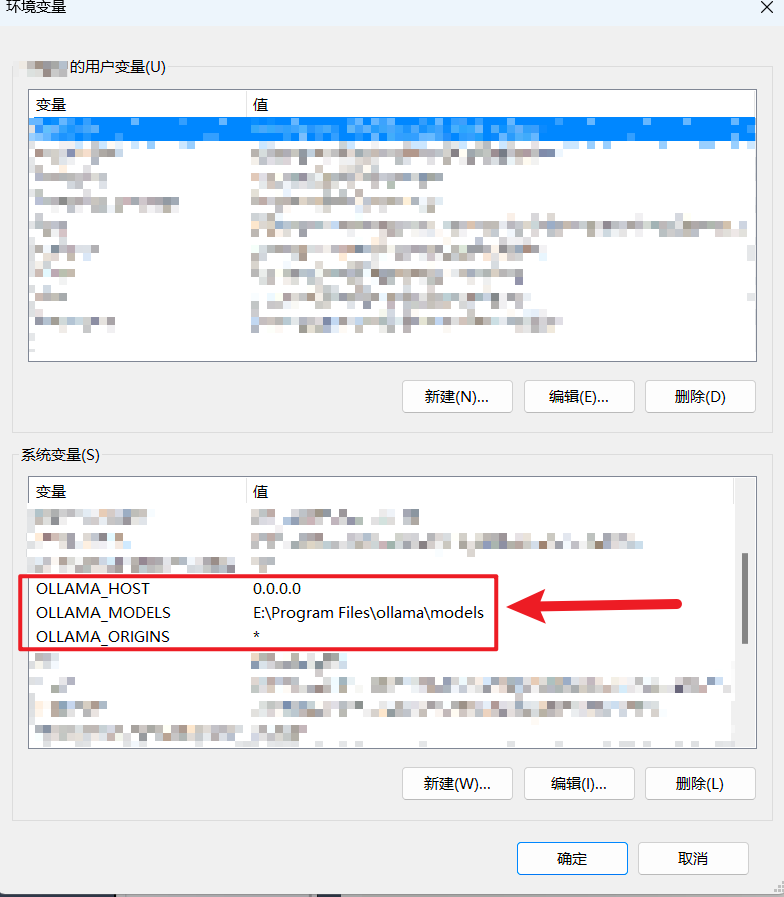 如何本地部署AI模型？