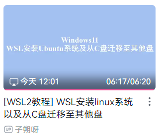 如何本地部署AI模型？