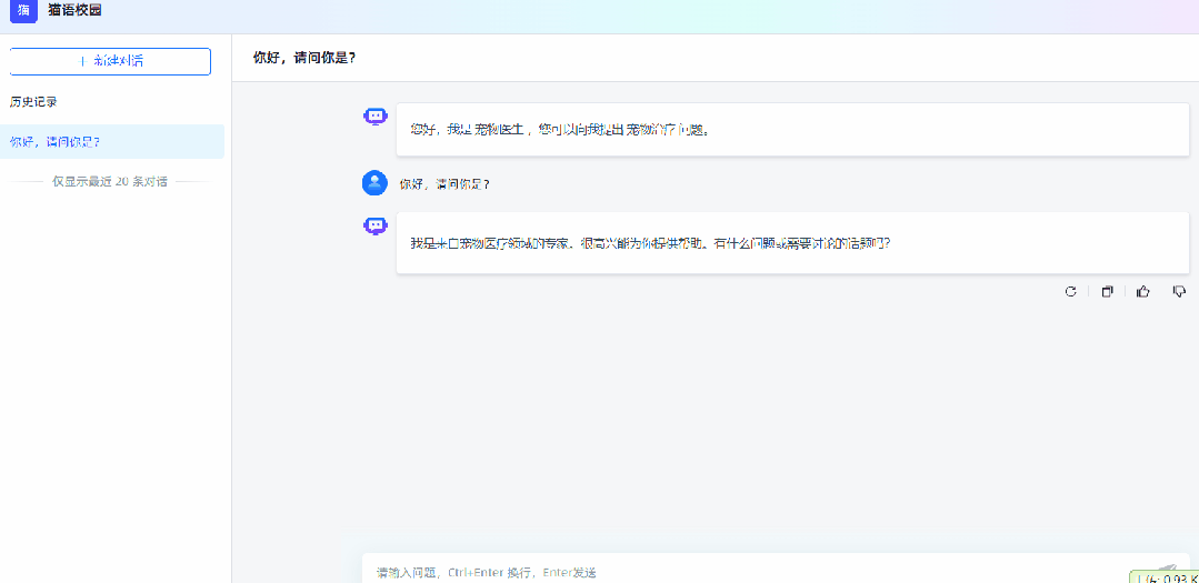 如何本地部署AI模型？