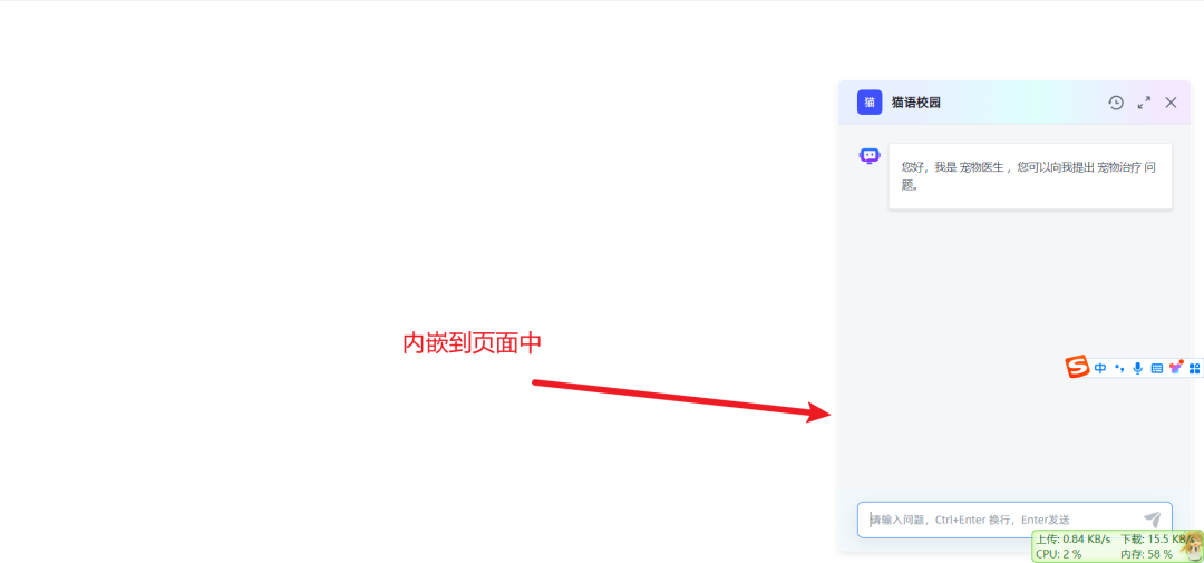 如何本地部署AI模型？