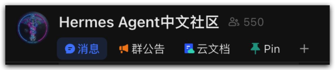 断舍离OpenClaw🦞，全面切换至Hermes Agent